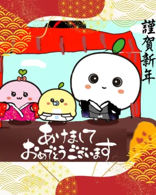 明けましておめでとうございます🌅 おさまる歯科クリニックです！

皆様、お正月はゆっくり過ごせましたか？ お餅やおせち料理など、
美味しいものをたくさん食べた方も多いのではないでしょうか😋

美味しい食事を楽しむには、健康な歯が欠かせません🦷✨ 
2026年も、皆様が「美味しい！」と笑顔で食事を楽しめるよう、サポートさせていただきます！

#長津田おさまる歯科クリニック
#新年のご挨拶
#謹賀新年
